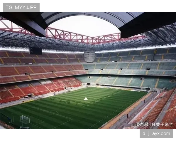 圣西罗球场启动升级改造,意甲经典主场迈向新篇章 圣西罗球场启动升级改造,意甲经典主场迈向新篇章