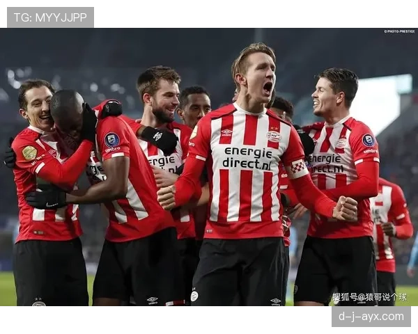 埃因霍温防线稳固，助力球队积分领跑状态回升