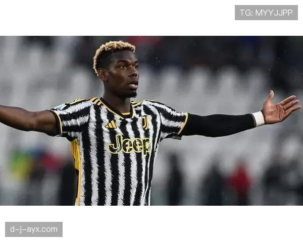 博格巴风格重塑赛场：独特技术持续提升球队竞争力