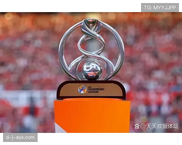 亚冠联赛冠军揭晓，球队再创辉煌引关注