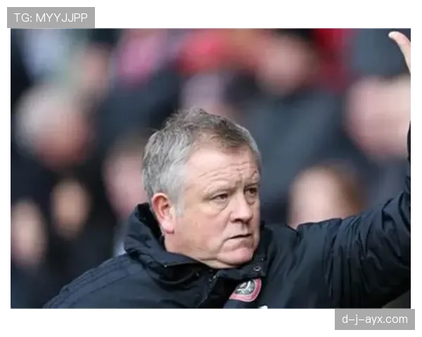 怀尔德重返谢菲联帅位，新赛季表现引人关注