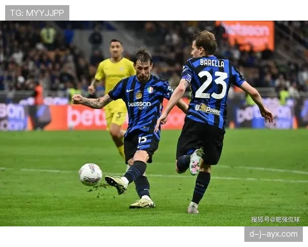 国米防守体系再升级，后防新策略展现状态回暖迹象