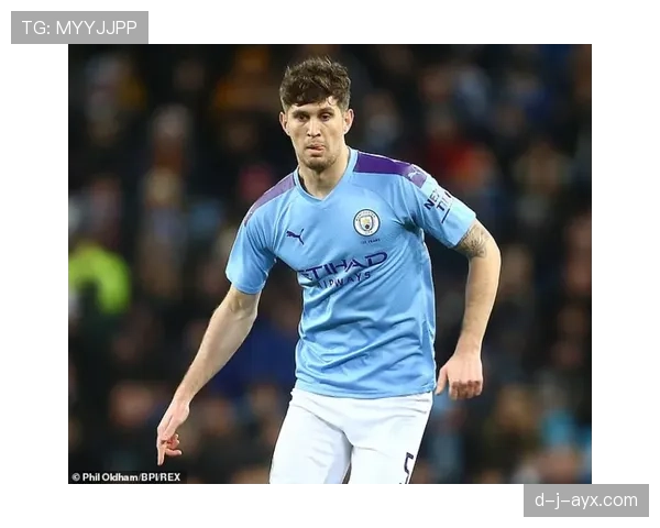 约翰·斯通斯：后场出球如何支撑曼城进攻体系