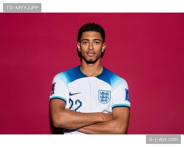 贝林厄姆进球数据含金量解析:效率是否被高估 贝林厄姆进球数据含金量解析:效率是否被高估