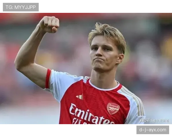 厄德高对阵英超豪门时如何影响比赛走势