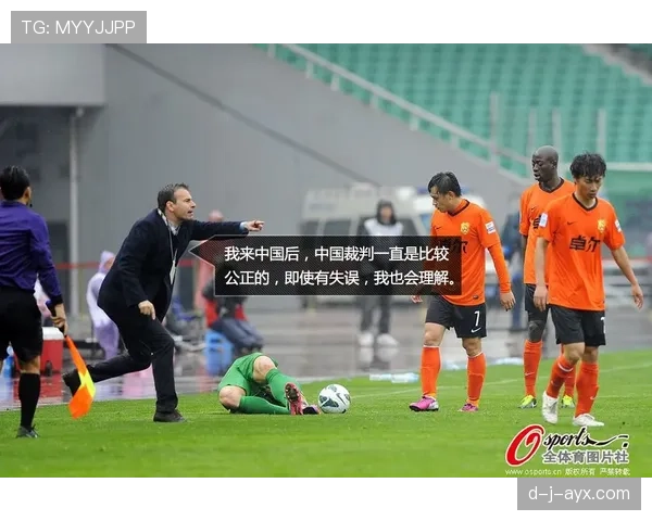 哨响后开球规则详细拆解，什么时候必须等裁判允许？