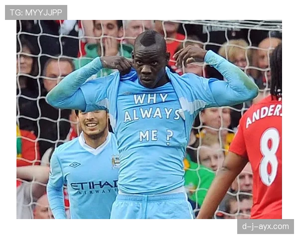 巴洛特利又在更衣室放烟花了？这哥们到底拿了多少年薪敢这么玩